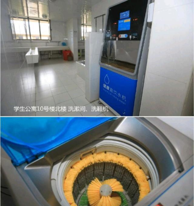 清华公寓首曝光,不仅有独立衣柜、书柜、洗鞋机,连健身房都有