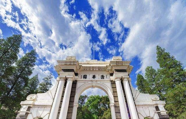 清华公寓首曝光,不仅有独立衣柜、书柜、洗鞋机,连健身房都有