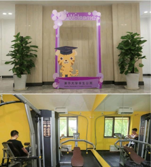 清华公寓首曝光,不仅有独立衣柜、书柜、洗鞋机,连健身房都有