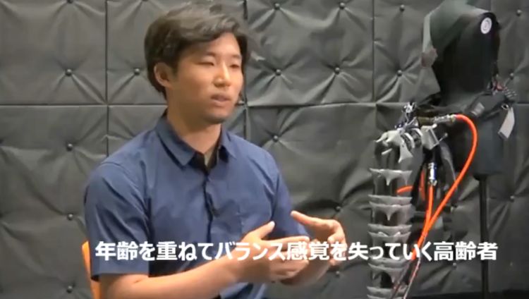 也许进化有点错 日本庆应大学新研发机器尾巴辅助平衡