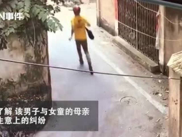 生意纠纷男子假扮外卖员打女童 网购来美团外卖服