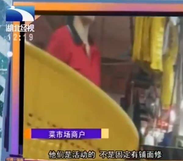 老人市场找维修员，谈价60元最后却被坑6550元，缝纫机也没修好
