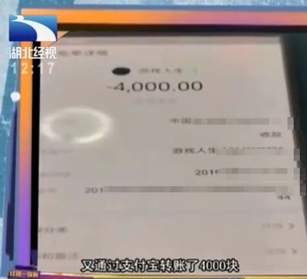 老人市场找维修员，谈价60元最后却被坑6550元，缝纫机也没修好