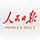 易炼红：努力让企业和群众办事会像网购一样方便