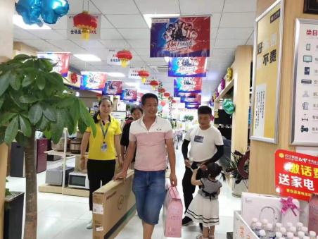 智慧零售服务美好生活  新华社为民企典范苏宁点赞