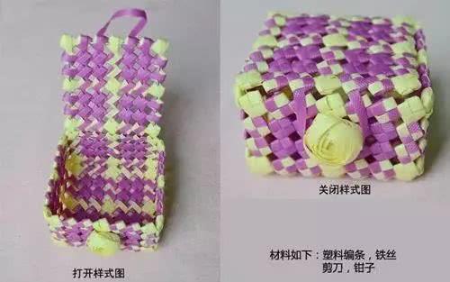 纯手工迷你家居用品小收纳盒 太美了！