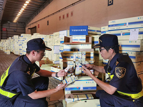 宁波查获涉嫌侵权中山企业的节能灯12.7万只