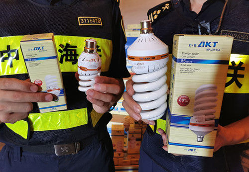 宁波查获涉嫌侵权中山企业的节能灯12.7万只