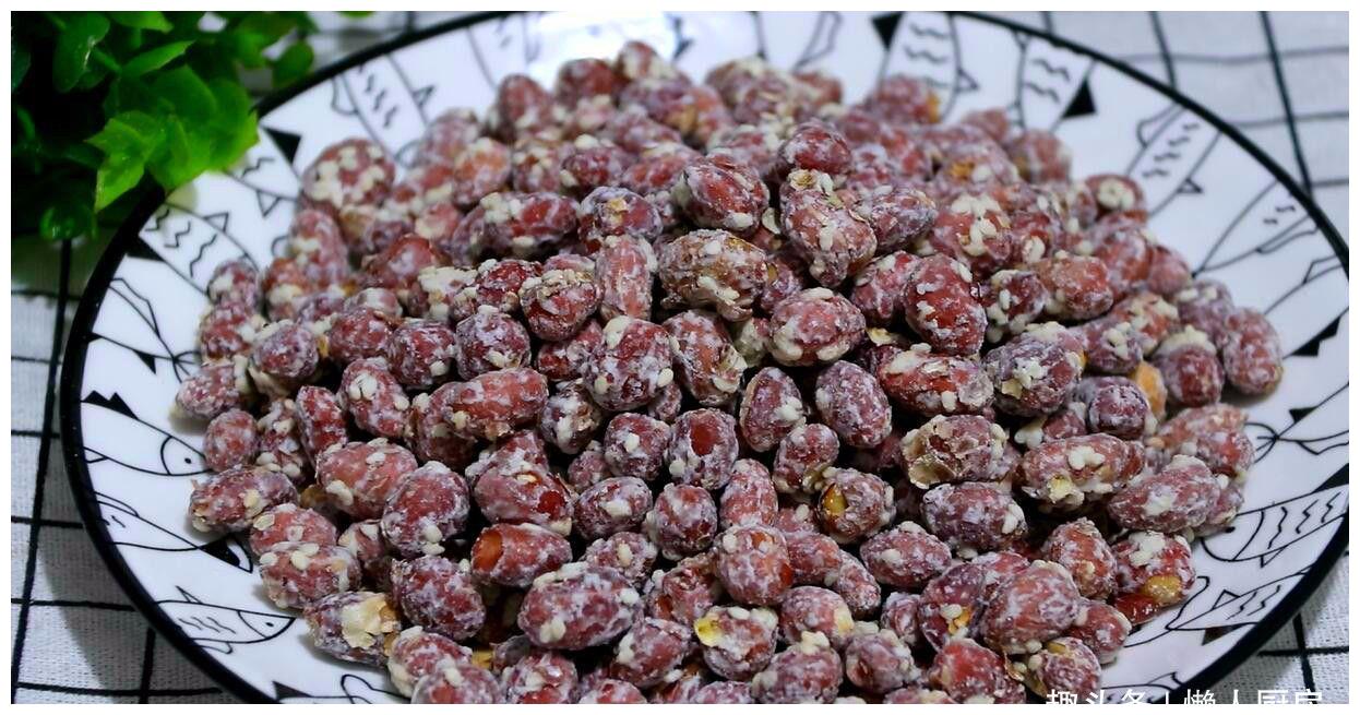 花生米不要油炸了，教你一种种好吃的做法，做小零食不错