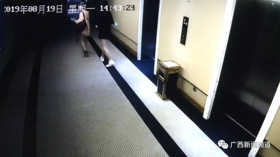 五星级酒店烧水壶惊现女性用品，竟是女客人故意的？！太恶心！