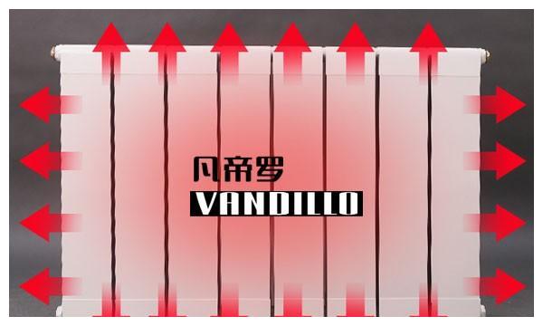 凡帝罗散热器教您暖气片采暖最大化的使用方法