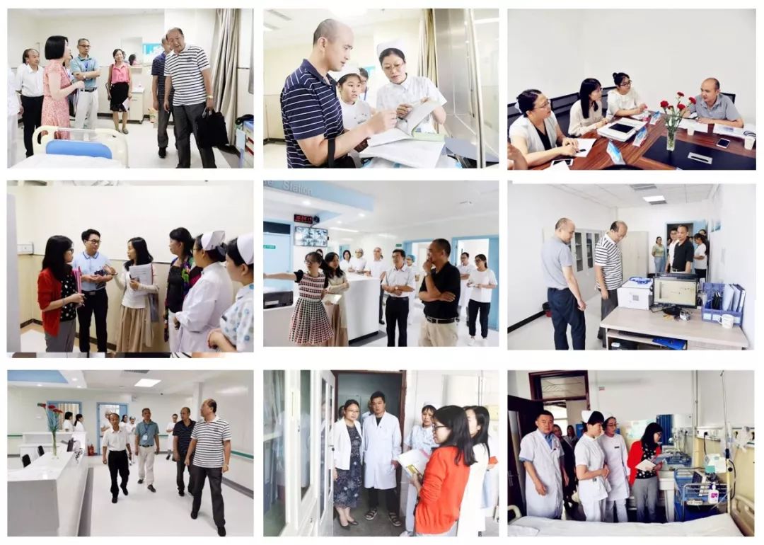 新乡医学院第三附属医院接受国家药物临床试验机构(GCP)资格认定现场检查