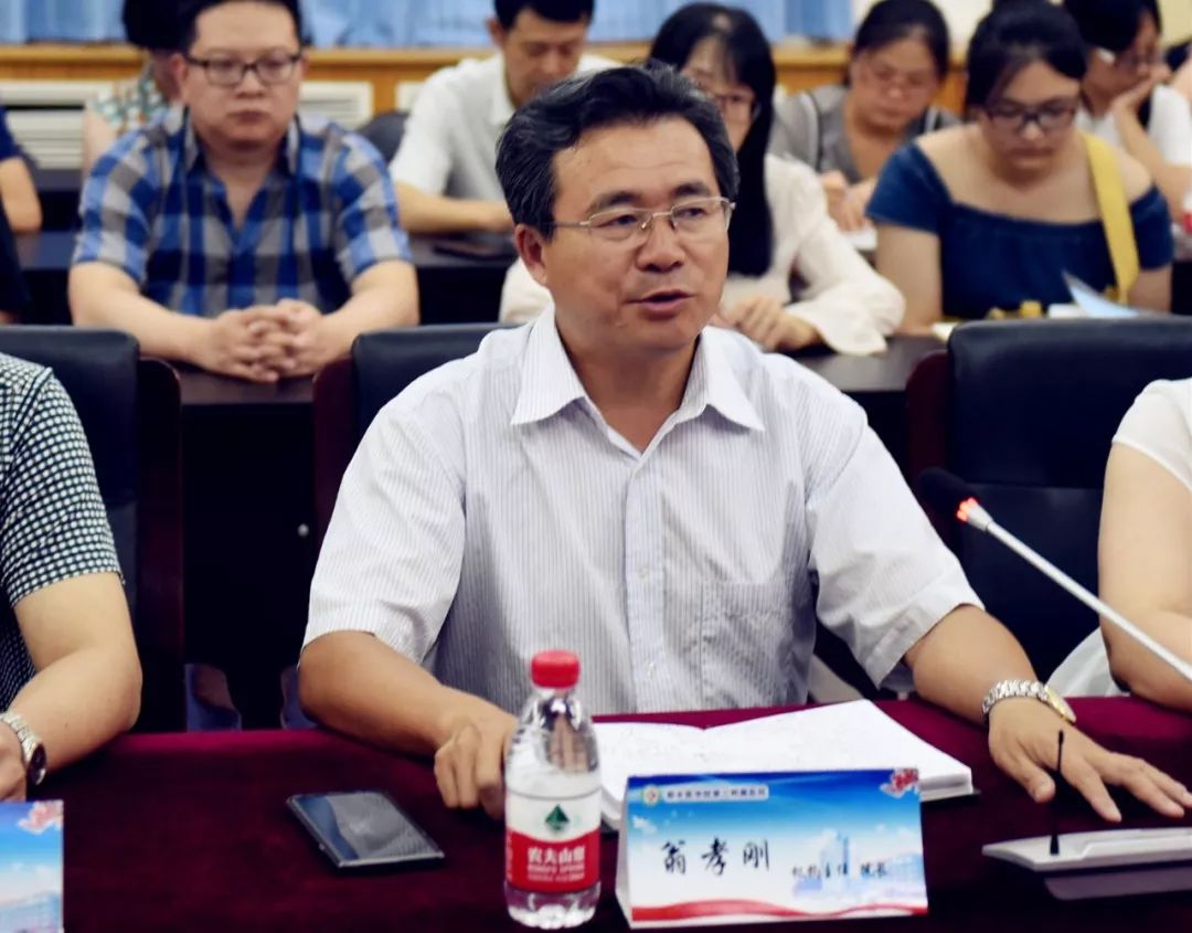 新乡医学院第三附属医院接受国家药物临床试验机构(GCP)资格认定现场检查