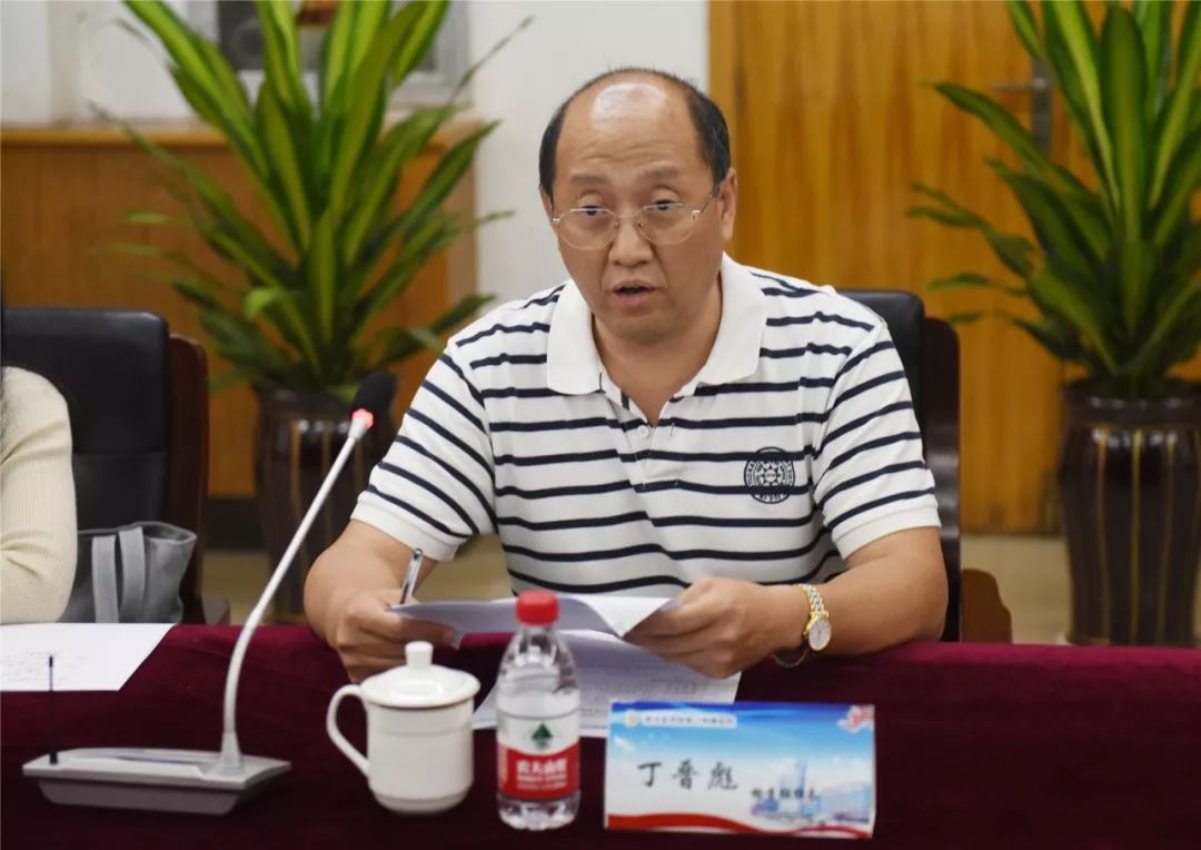 新乡医学院第三附属医院接受国家药物临床试验机构(GCP)资格认定现场检查