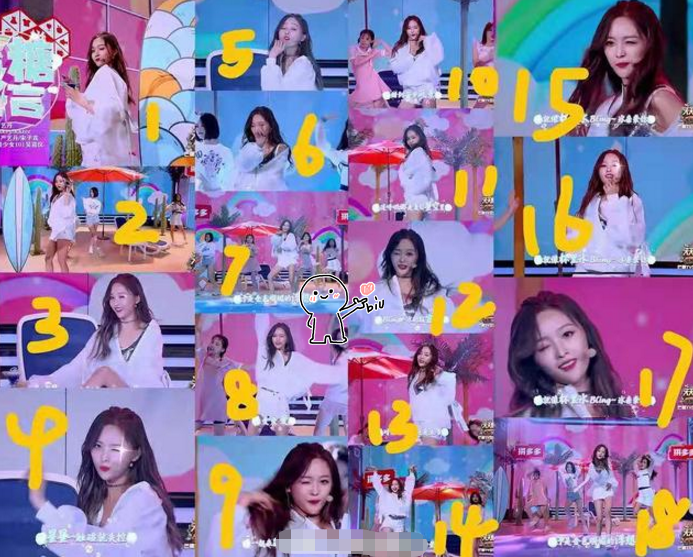 继奶茶引反感后，吴宣仪表演又被吐槽作，几分钟wink18次？