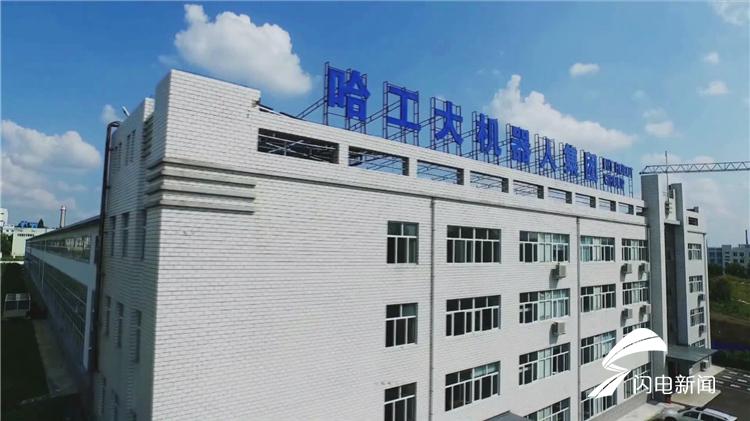 问政山东回头看丨山东企业青睐外来的机器人 人工智能发展如何发力？省科技厅厅长：力争两到三年改变落后局面