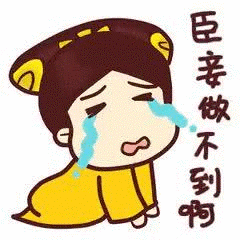 今日处暑 | 枸杞保温杯人士必读帖