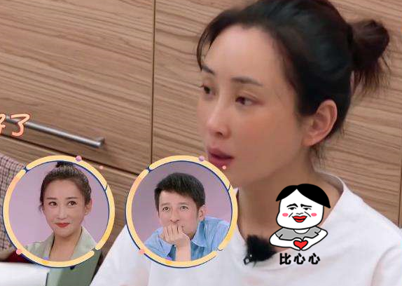 张歆艺杜若溪两人“同样”网购，但是老公却相差这么大？我选袁弘