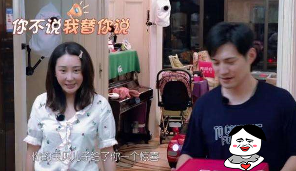 张歆艺杜若溪两人“同样”网购，但是老公却相差这么大？我选袁弘