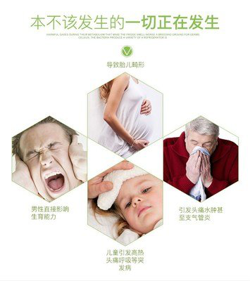 贪便宜网购家具，结果导致自己女儿得血癌，专家：这些东西不能买