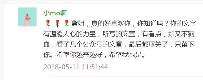 因为一双袜子,她发现了丈夫的婚外情