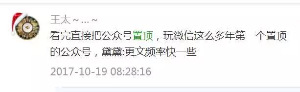 因为一双袜子,她发现了丈夫的婚外情