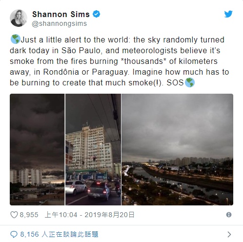 地球之肺窒息中！亚马逊7万场野火 “巴西川普”反控环保NGO纵火