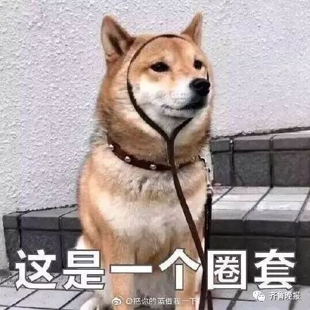 网购苹果手表，结果收到4个苹果+一块表！最新回应……