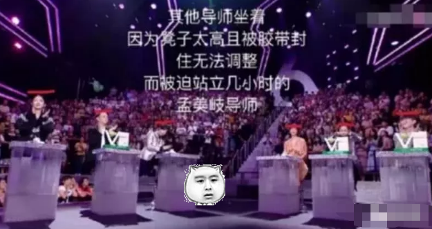 孟美岐太敬业，担任《明日之子》导师，却穿着高跟鞋站了5个小时