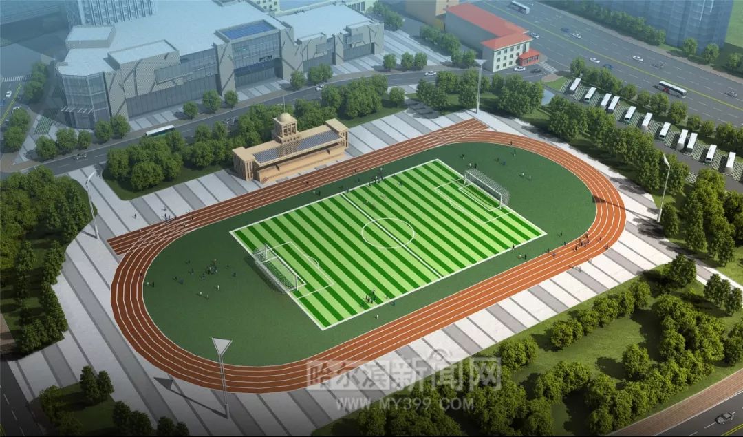 “老八区”拟下月开建塑胶跑道、欧式风格看台、人造草坪足球场……丨全新哈尔滨市人民体育场要回来了
