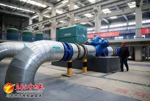 划算！提前缴纳采暖费，领乌鲁木齐热力企业“大礼包”！