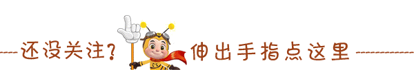 为什么坚持让孩子学乐器？看了这个你就明白了