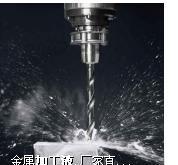 制造商告诉你如何选择不锈钢切削液。