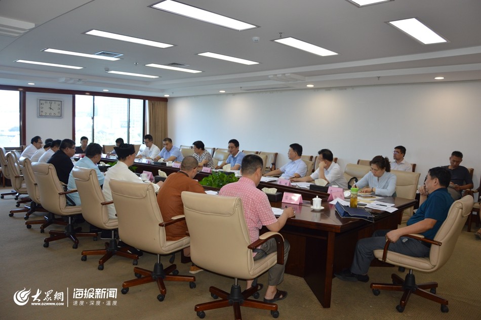 《山东省宗教事务条例》增新规：禁止以宗教名义进行商业宣传