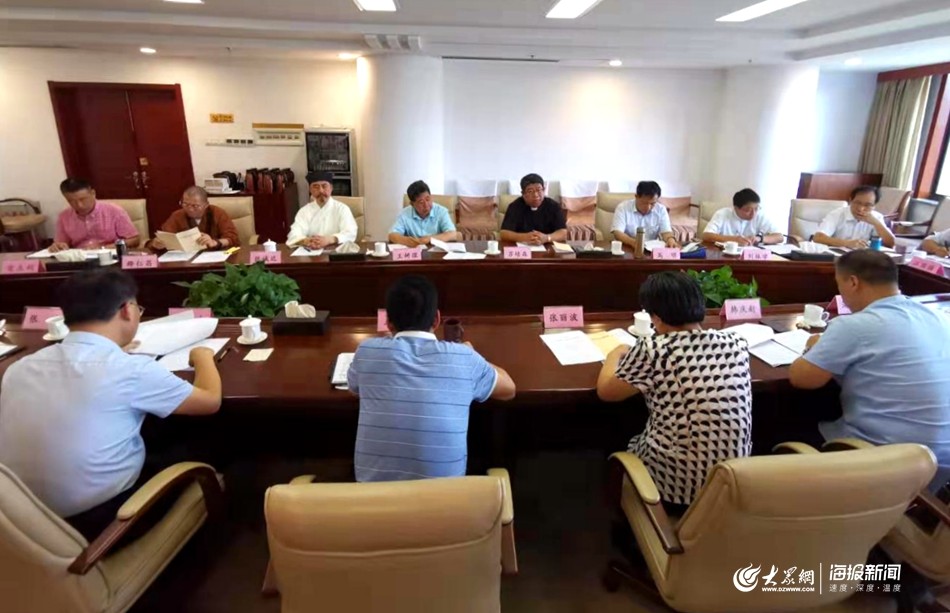 《山东省宗教事务条例》增新规：禁止以宗教名义进行商业宣传