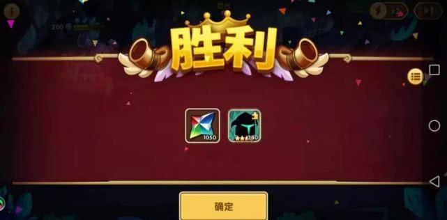 9颗星顶“密封堡垒11层”阵容及相关配置