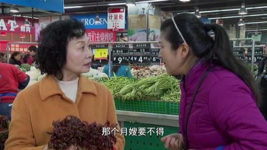 白内障该如何治疗，如何养护？工作期间突然疾病死亡， 到底谁来负责……微信节目预告来了！