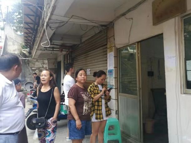 白内障该如何治疗，如何养护？工作期间突然疾病死亡， 到底谁来负责……微信节目预告来了！