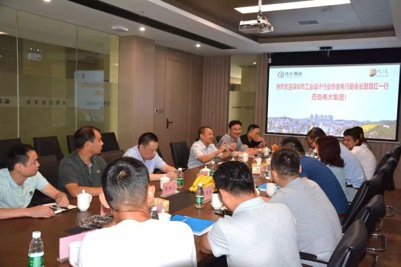 SIDA动态 | 深圳市工业设计行业协会执行副会长兼秘书长封昌红一行考察伟大科技节能房