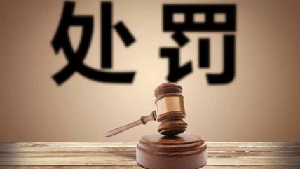枣庄18家餐具消毒单位被警告，有你常见的吗......