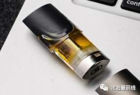 23岁在读研究生网购“大麻味”烟弹，犯走私毒品罪被判刑