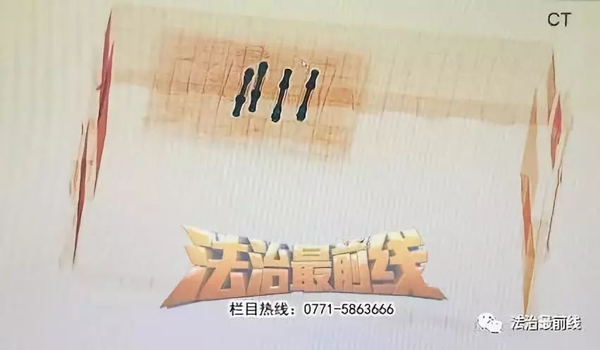 23岁在读研究生网购“大麻味”烟弹，犯走私毒品罪被判刑