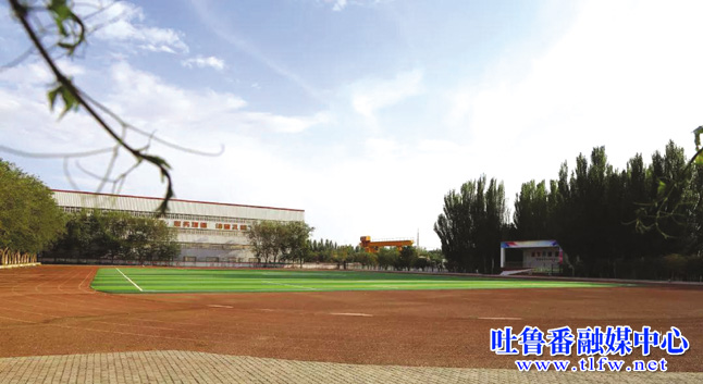 湖南援建鄯善7所学校塑胶跑道项目竣工