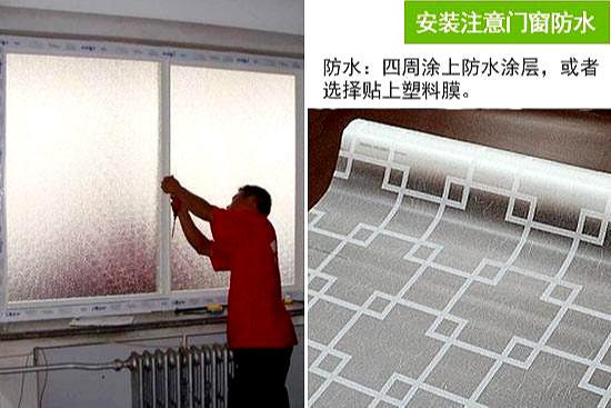 家装门窗怎么选？须具备5个硬性要求，密封牢固更要防水