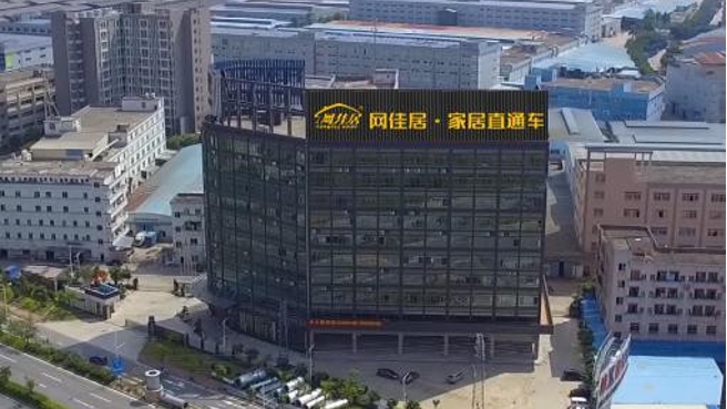 网购家具品质，看完瞬间顿悟丨ONE周年