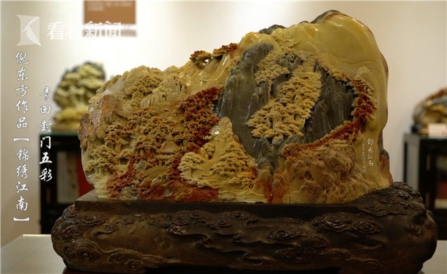 青田石雕大师展:在上海红蔓堂举行