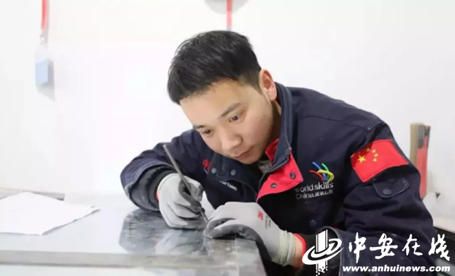 中国首枚！安徽学子斩获世界技能大赛建筑石雕项目金牌