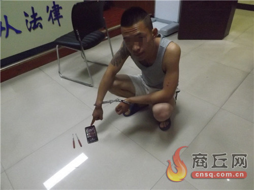 网购开锁工具 两男子流窜盗窃车内财物

永城警方