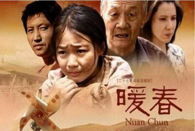 《暖春》主演再聚现状各不同，小花仪表可人，爷爷脸上却布满皱纹