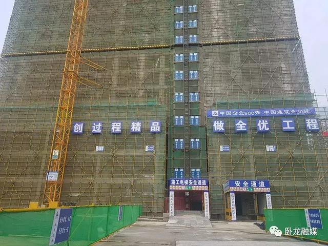 卧龙区多部门联动开展环保调研工作